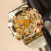 Casio G-Shock GM-110SG-9A Casio G-Shock GM-110SG-9A