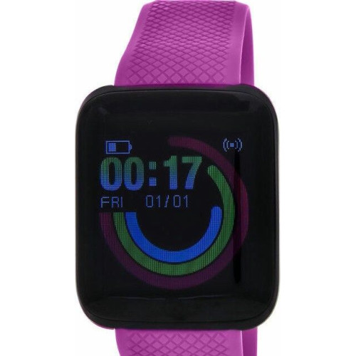 Skmei 116PLUS-PL purple